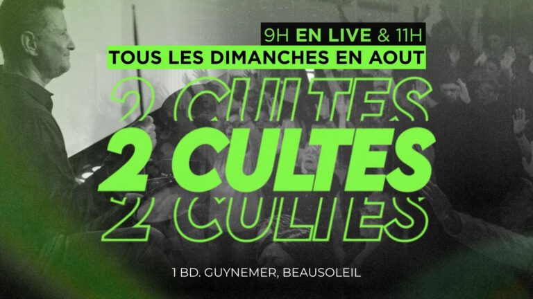 Annonces salle (3)