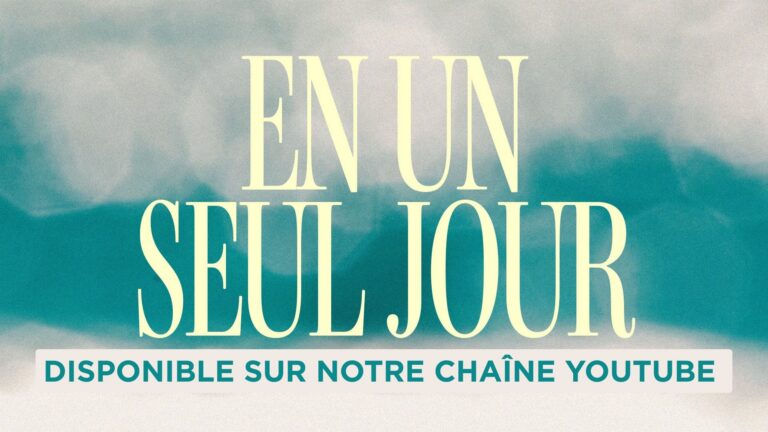Annonces salle